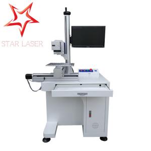 USB 20W Fiber Laser Engraving Machine , High Speed Gold Laser Marking Machine