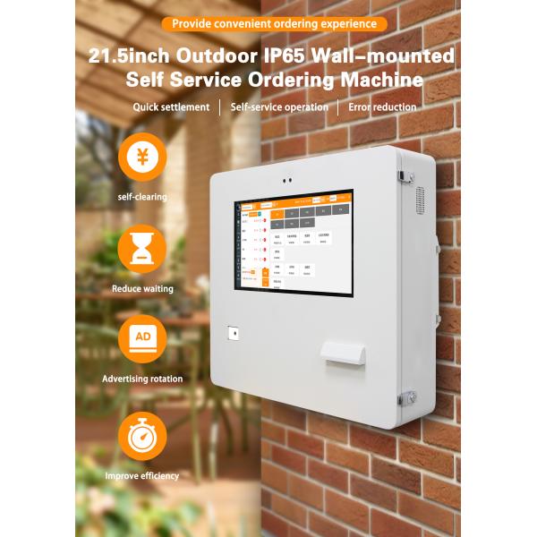 Wall Mount 21.5inch Landscape Ordering Payment Kiosk With Android System Waterproof Ip 65