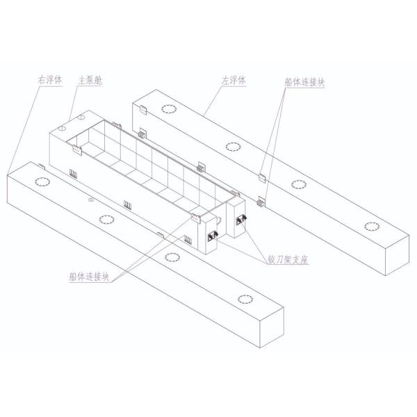 QHCSD-283 Customized 24inch Dredging Depth 18m Diesel Engine Suction Sand Dredger