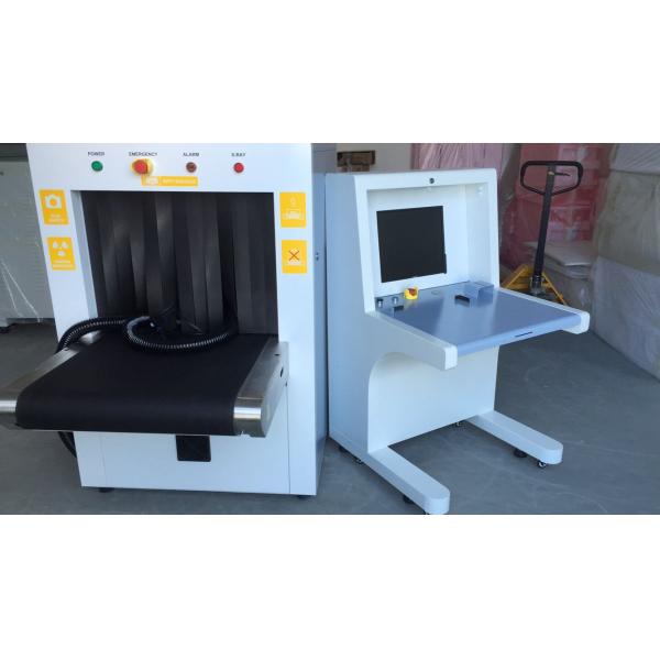 Full Digital X Ray Baggage Scanner , X Ray Security Inspection System