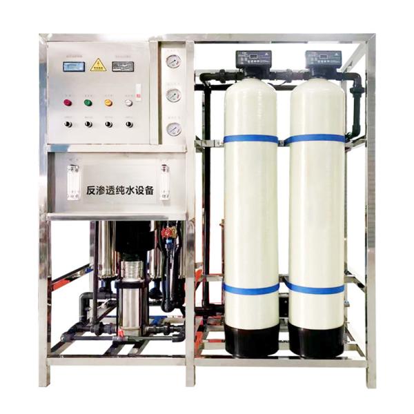 Commercial Ro Drinking Water Systems Ro Water Purification Plant