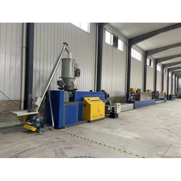 GUGAO Motor PP Strap Making Machine 100KW PowerAffordable PP Strap Making Machine for Home Use