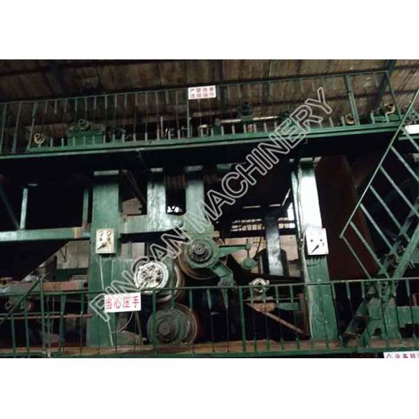 Large Output Duplex Paper Board Making Machine Cardboard Production Line