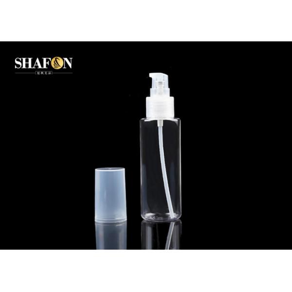 12ml Refillable Cosmetic Spray Bottle For Perfume Outer Spring Custom Package