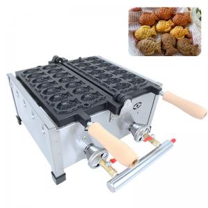 China Lpg Type Taiyaki Fish Machine 14 pcs Mini Fish Waffle Maker for Item Number AO-1104R on sale