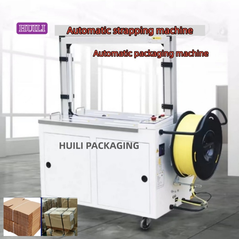 PP PET Strapping Machine Automatic Strapping Machine High-speed automatic