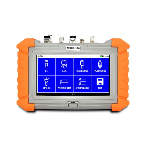 Orange Color FTTH Fiber Optic Power Meter All In One With 3.5" Screen