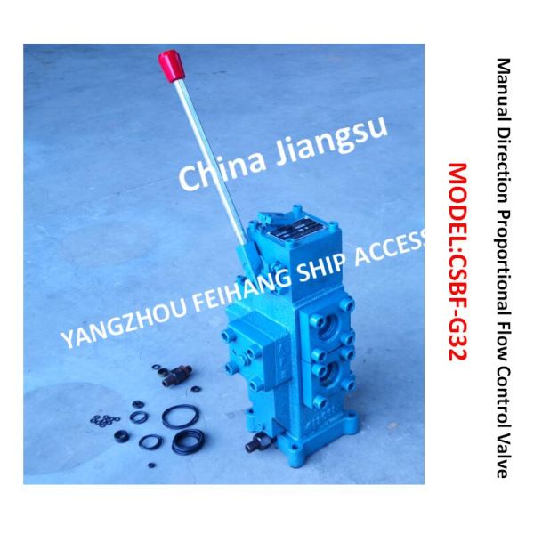 Windlass Control Valve - Servo Control Valve CSBF-G32 Cable Twister Control Valve - Hoist Control Valve CSBF-G32