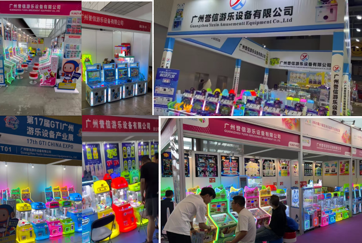 Dynamic Extreme Speed Whirlwind Arcade Game Coin Operated Game Machine 5