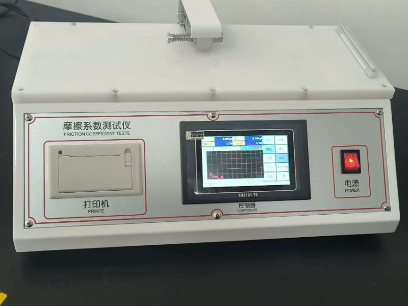 High-precision load cell COF Testing Machine with stepper motor driving system and 7-inch touch screen for friction testing