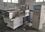 Full Automatic Pet Food Production Line Extruder Machine Forced Lubrication