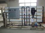 Industrial Reverse Osmosis Water Treatment System RO Water Purification System