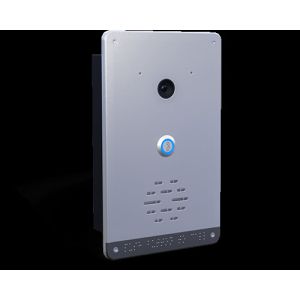 Single Button SIP Based Intercom SIP Intercom System For Medical Facilities