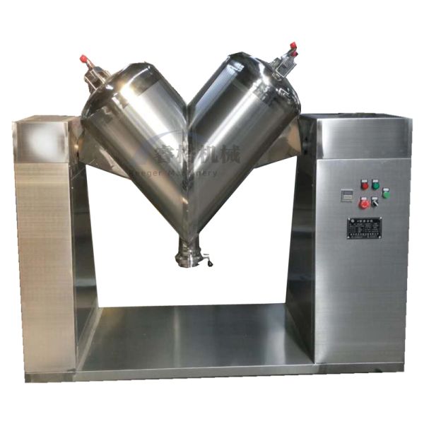 2.2KW Powder Mixer Machine for Mixing Spices