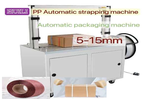PP PET Belt Automatic Strapping Machine Bow Shaped Carton Banding Machine Multiple Modes