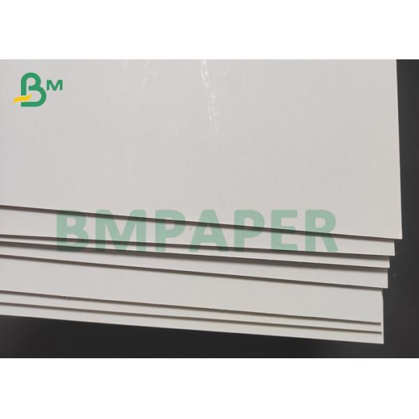 double side white cardboard