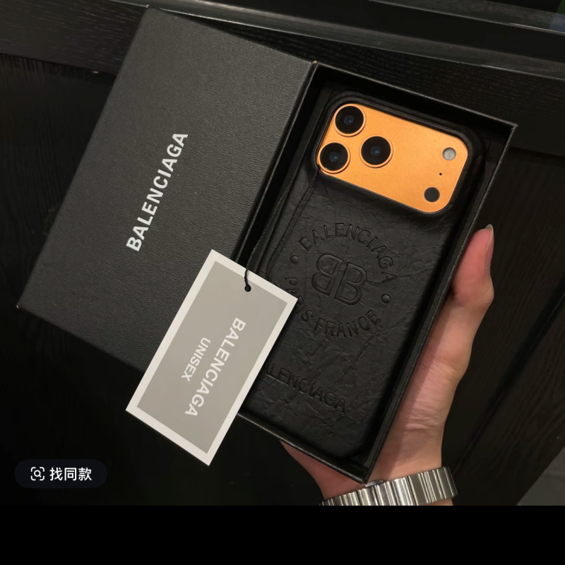 Bvlgari half-covered iPhone case