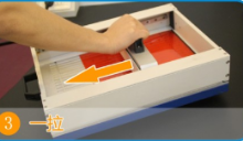 0.1mm Precsion Manual Adhesive Testing Equipment / Sample Cutter For Tape
