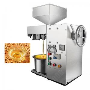 China For Small Business Walnut Oil Extraction Hydraulic Sesame Cold Press Machine on sale