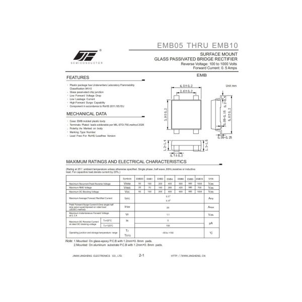 EMB PACKAGE Silicon BRIDGE RECTIFIER DIODE EMB05 THRU EMB10 SURFACE MOUNTGLASS PASSIVATED