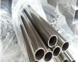 Quality Seamless SS Pipe Heat Exchanger ASTM A192 A213 WP304 3/4&quot; X1.651mm X13400mm SMLS Bolier Tube for sale