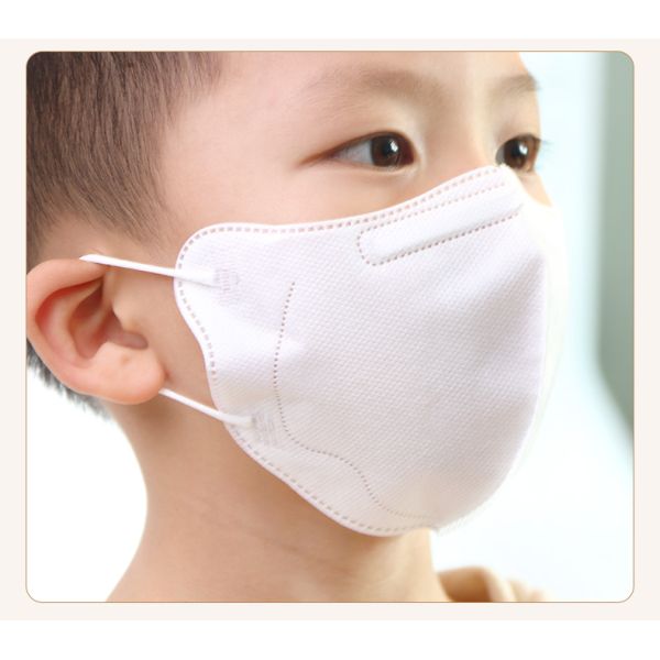 5 Layers Kn95 PFE 80% Children'S Disposable Face Masks
