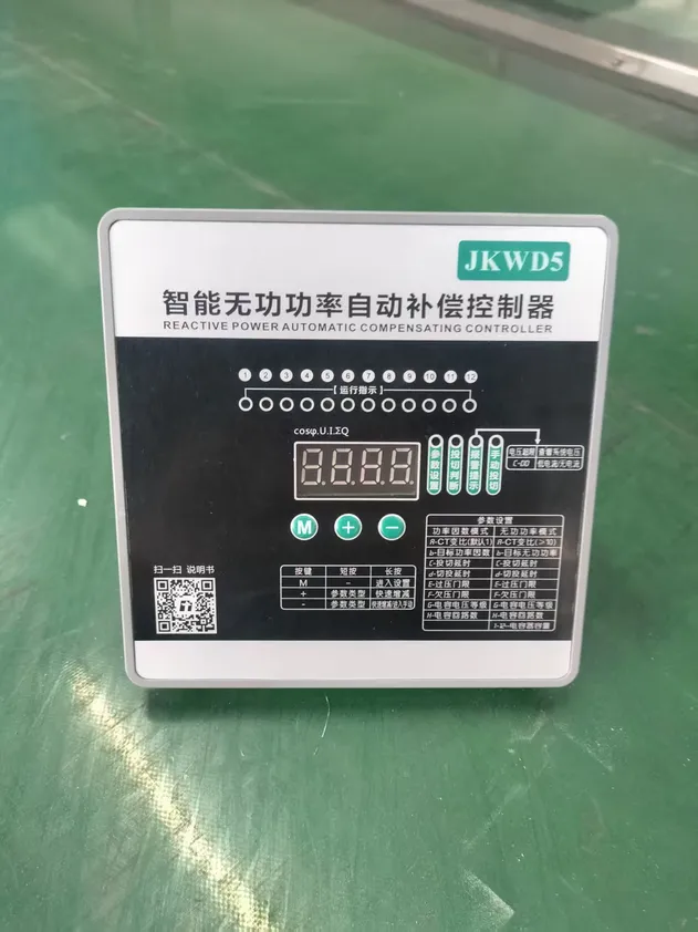 Digital Smart Reactive Power Compensation Controller Low Voltage Fast Response Control