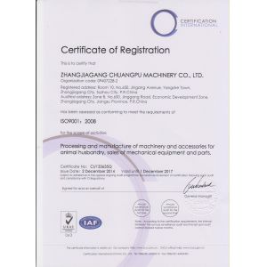 Chuangpu Animal Husbandry Technology (Suzhou) Co., Ltd. Certifications