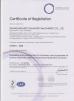 Hailian Packaging Equipment Co.,Ltd Certifications