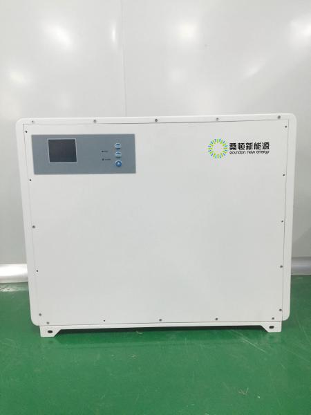 Buy 48V75Ah Home Storage Battery  With LED Display and High Energy For Home Energy Storage at wholesale prices