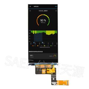 China 30 Pin Medical LCD Touch Screen TFT 4 Inch 540x1080 With MIPI Interface on sale