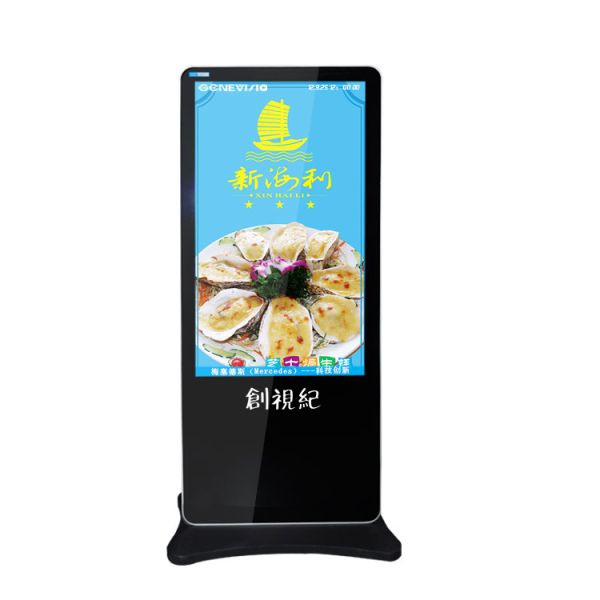 Digital Display Totem LCD Touch Screen Kiosk 43'' Floor Stand Android Player