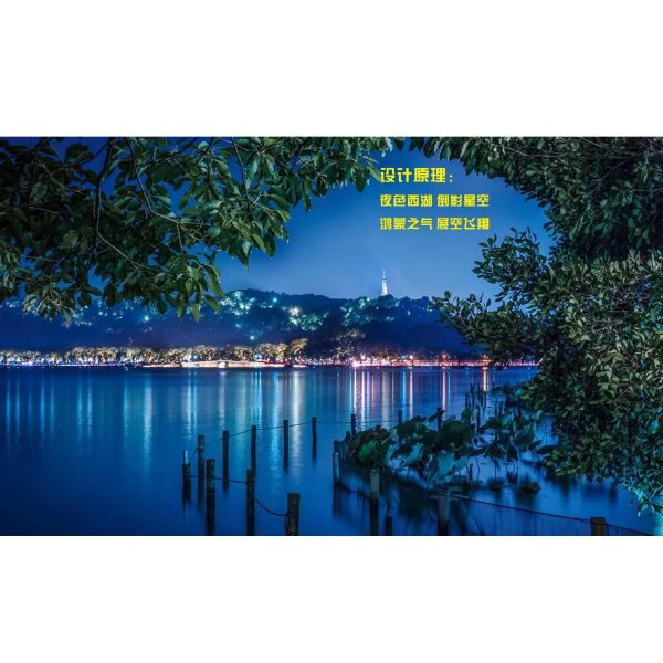 Outdoor DC24V 12W LED Linear Strip Light