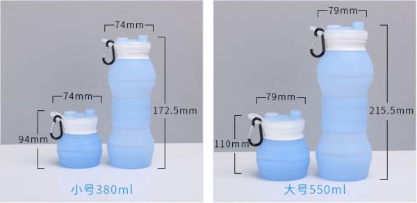 Eco Friendly Foldable Silicone Water Bottle 380ml Collapsible Water Bottle For Hiking