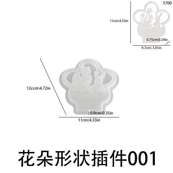 Easter Hot Candlestick Silicone Mold DIY Flower Grass Rabbit Insert Board Pendant Gypsum Mold
