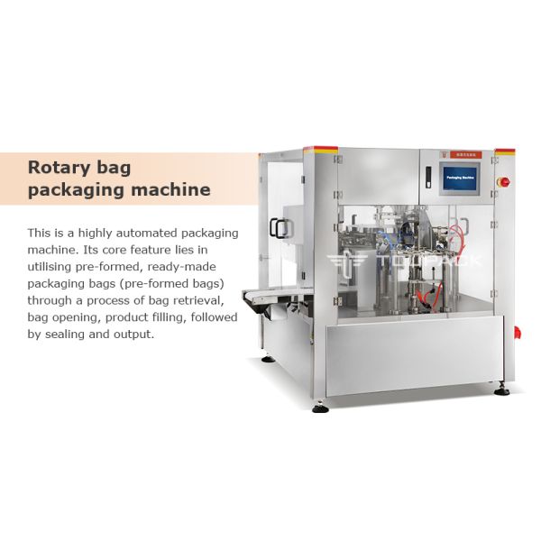 Multifunction Premade Pouch Packaging Machines 300bag/min High-Speed Multihead Weigher for Sunflower Seeds and Nuts
