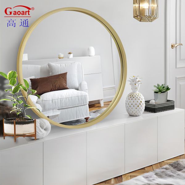 Modern Style Rectangular Framed Mirror Perfect for Every Day Occasion