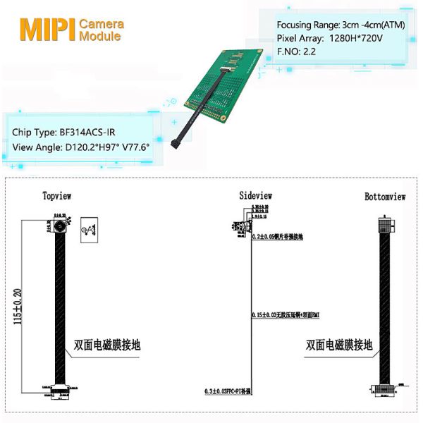1MP BF314ACS Wide Angle 120 Degree Fixed Focus QR Scan Camera Module Mipi