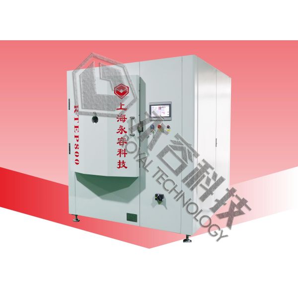 X-Ray Scintillator(CsI) High Vacuum Deposition System
