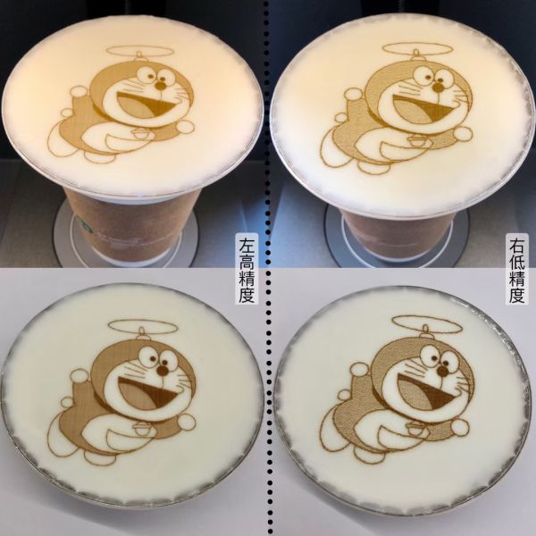 EVEBOT Coffee Printing Machine with Wifi Tablet for Milk Biscuits Cafe