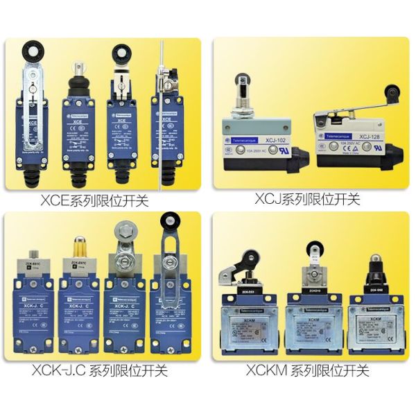 XCKN XCE Compact Limit Switch Industrial Controls OsiSense Actuating Head Plunger Rotating Arm Roller