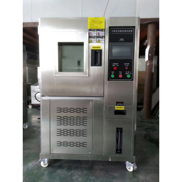 Black Garlic Fermentation Machine With Refrigeration System CE Approved