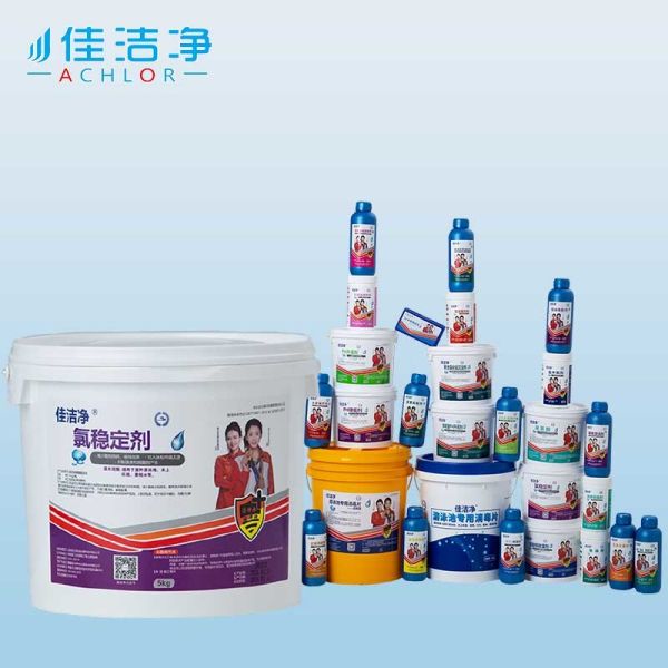 Weekly Cleaning Pool Maintenance Products Tablets Kill Bacteria And Algae