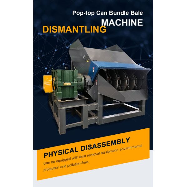 Hot Sale Cans Bale Opener Machine Plastic Bale Breaker / Pet Bottle Bale Opener