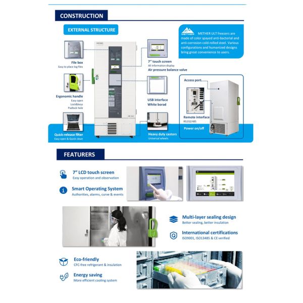 338L Ultra Low Temperature Freezer