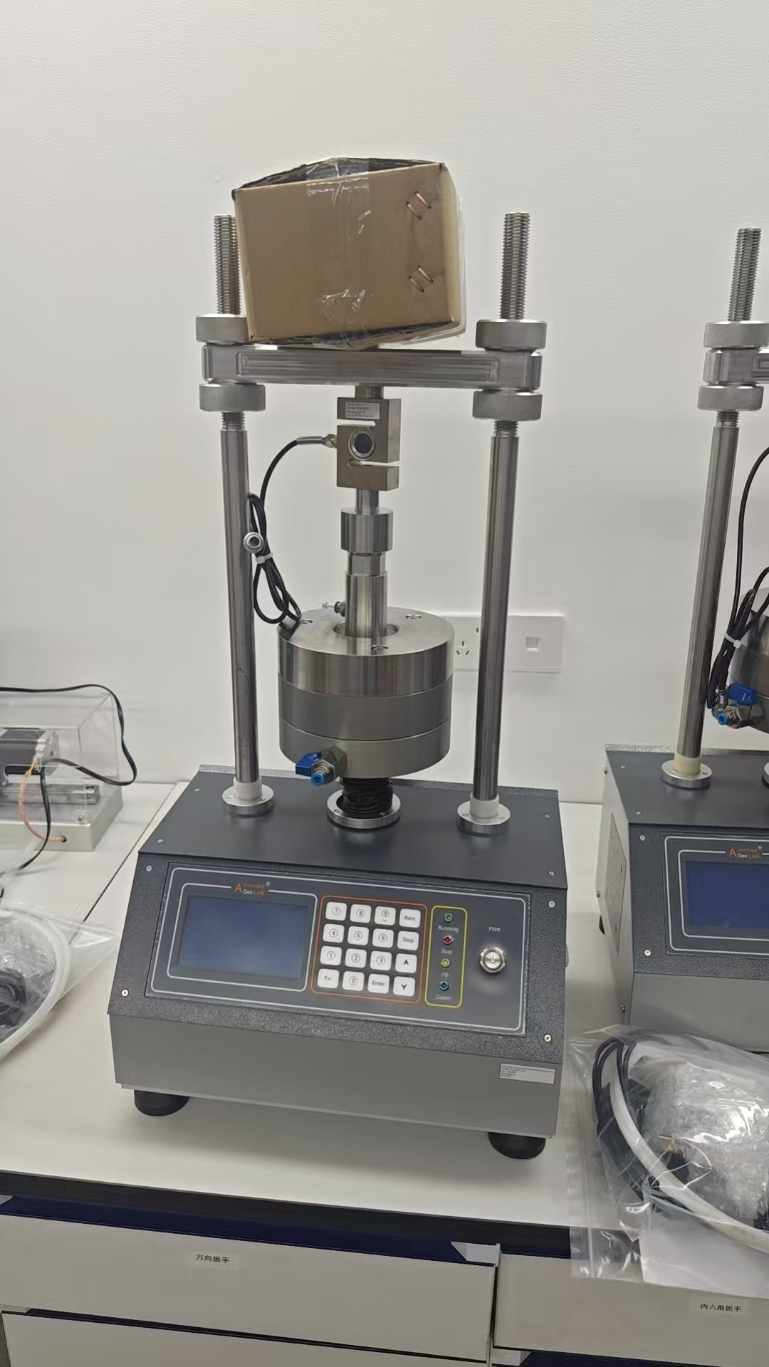 fully automatic multi‑functional consolidation apparatus Multi‑function