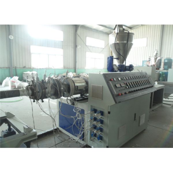 ABB Inverter 37kw PE Corrugated Pipe Making Machine