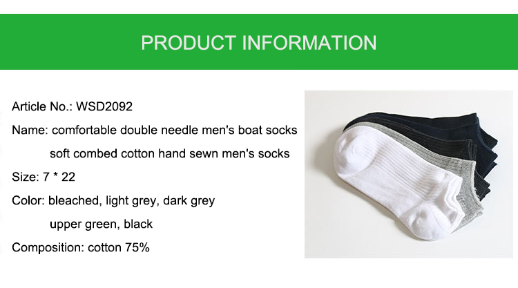 Spring Summer Low Out Socks Business Basic Mens Ankle Socks Basic Athletic Casual Short Socks