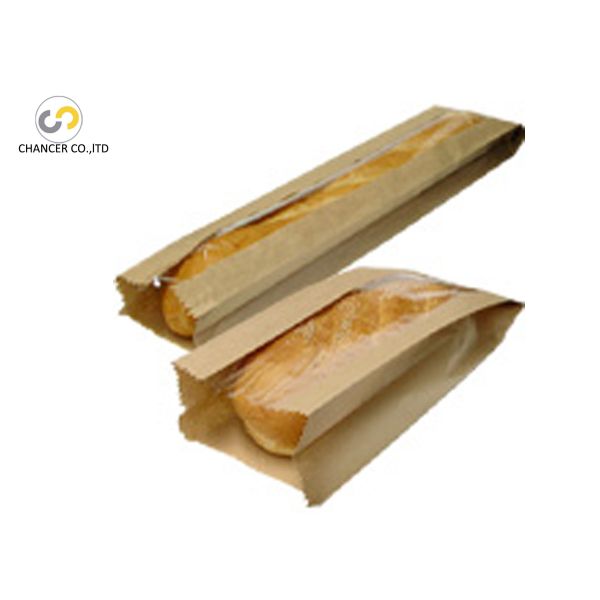 Automatic V bottom small brown kraft food paper bag making machine