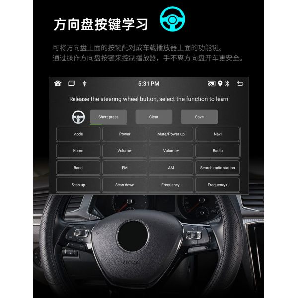 Creatall 7-Inch HD Screen Android Car GPS Navigation System Compatible Opel Smart for BT Wireless CarPlay Dashboard USB